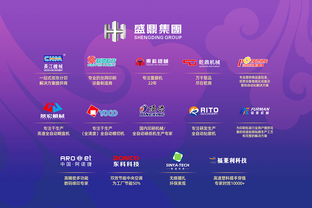 配图021