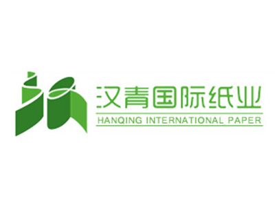 汉青国际纸业
