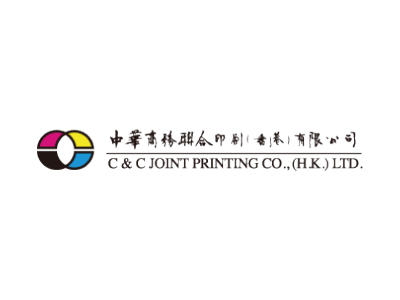 中华商务联合印刷