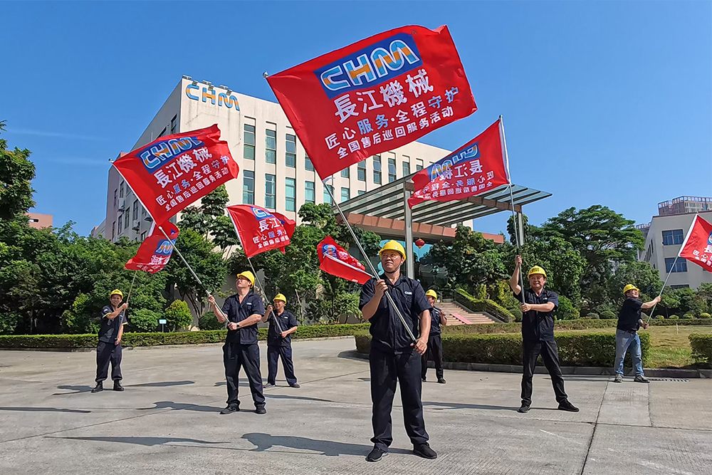 工程师12